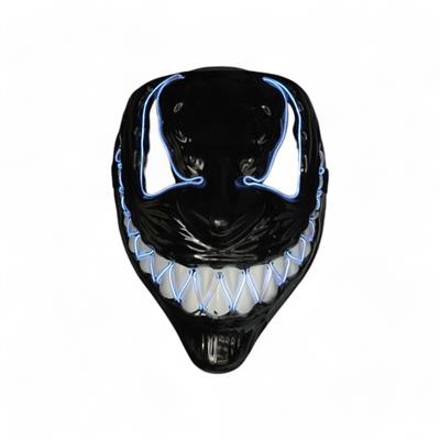 MASCHERA LED FANTASMA SORRIDENTE BIANCA