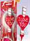 FONTANA FLAMBE CUORE I LOVE YOU 1PZ