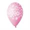 PALLONCINI IN LATTICE TONDO FUCSIA SONO NATA 33CM 5PZ